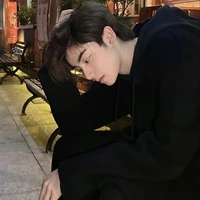 กิต