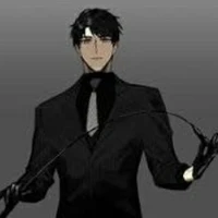 เนส บอดี้การ์ด