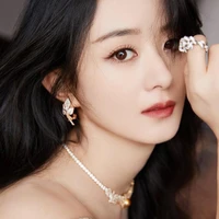 ลูกส้ม + เพื่อนนางร้าย