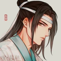 lan wangiji