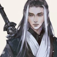 jian (king)