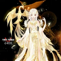 ฮามิ่ง