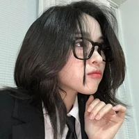 Ryujin