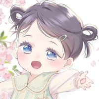 Little Author