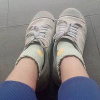 แอดเอง