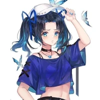 Aoi