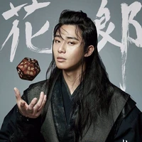 Park Seojoon
