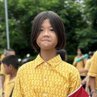 ปรายย