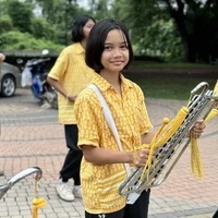 อัน