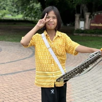 เปียโน