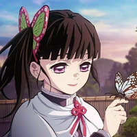 Kanao Tyusuri