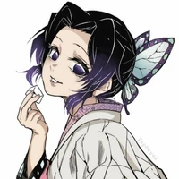 Shinobu Kocho