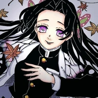 Kanae Kocho