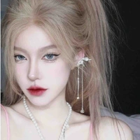 โอซูกะ ชินาวะ