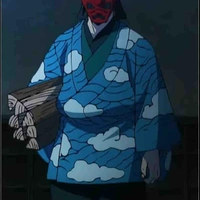 อุโรโกะดากิ ซาคอนจิ