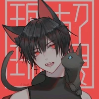 neko