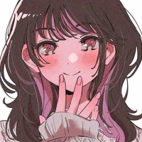 Katus (autora)