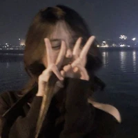 โมจิ