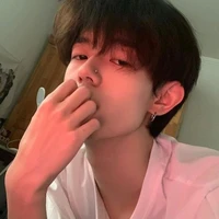 เต้