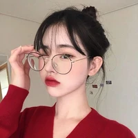 บีน่า
