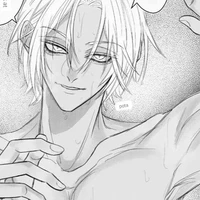 Ryusei Shido 