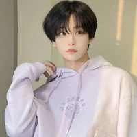หนึ่งเดียว