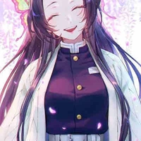 Kocho Kanae