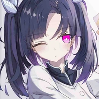 Kocho Kanaya (kecil)