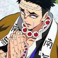 Himejima gyomei