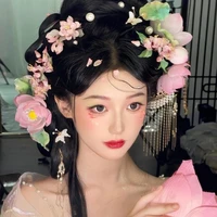 ซามิ