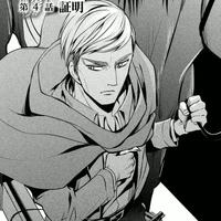 Erwin smith