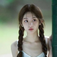นิดา