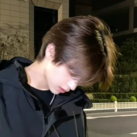 เมอร์