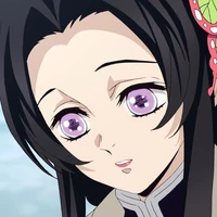 kocho kanae
