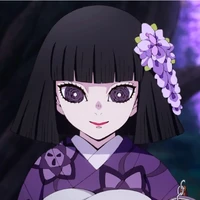 ubuyashiki kiriya