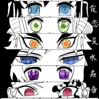all hashira