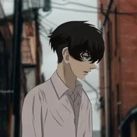 chifuyu Matsuno