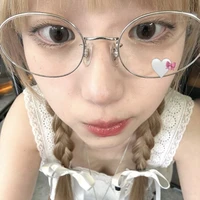 Nami นามิ