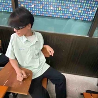 กาน