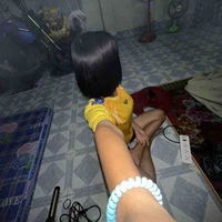 เอย