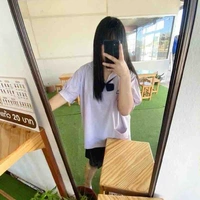 ข้าว
