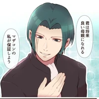 ชาร์ค:พนอ.
