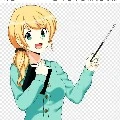 maestra