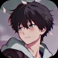 aren