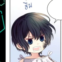 นานะ