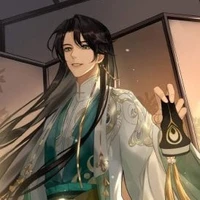 เข่อซิง(รองเจ้าสำนัก)