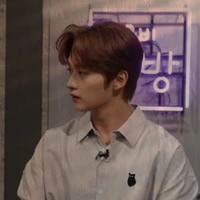 minho