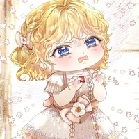 บูเทีย ตัวจ้อย