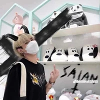 บอส
