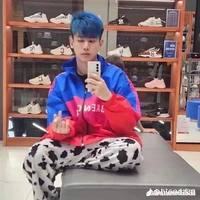 อาอู๋